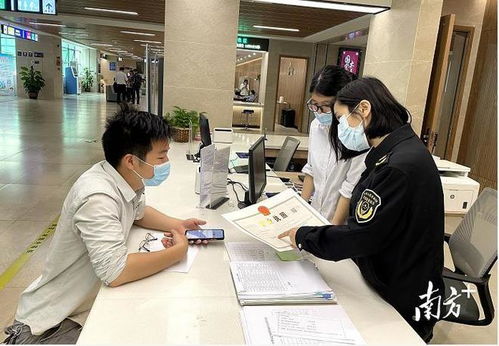 韶关曲江实现市场主体仅销售预包装食品备案登记